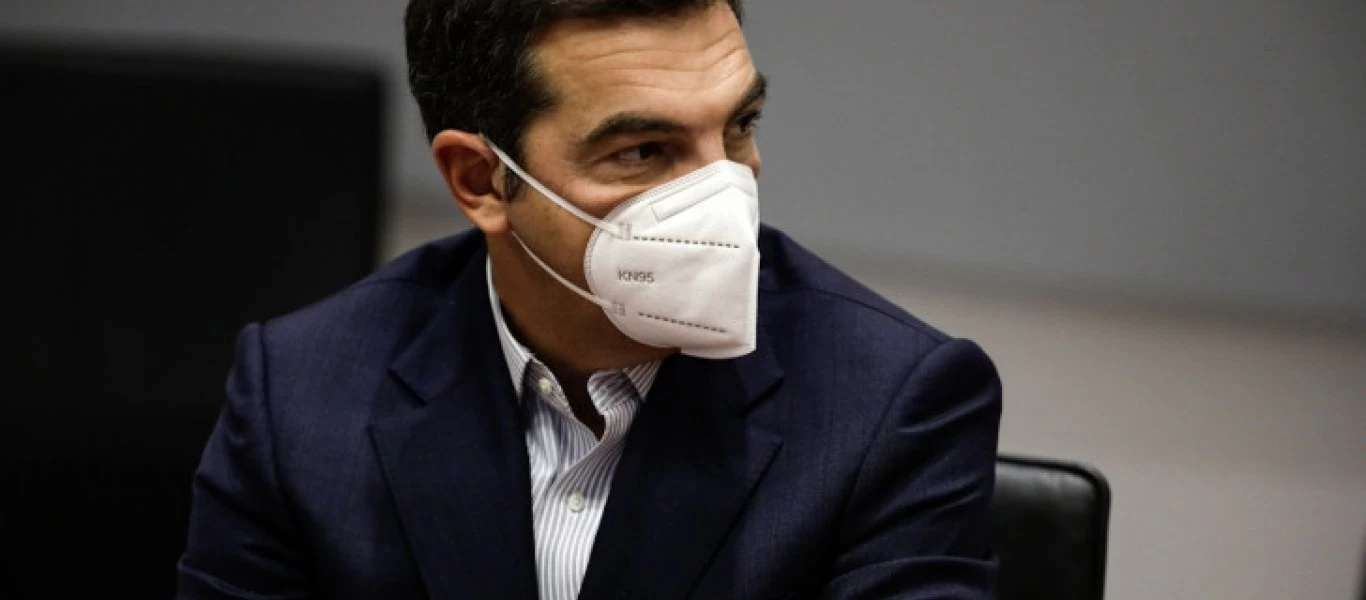 Εμβολιάστηκε κατά του κορωνοϊού στον «Ευαγγελισμό» ο Αλέξης Τσίπρας (φωτο)